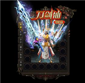 1.76天龙八部私服稳定